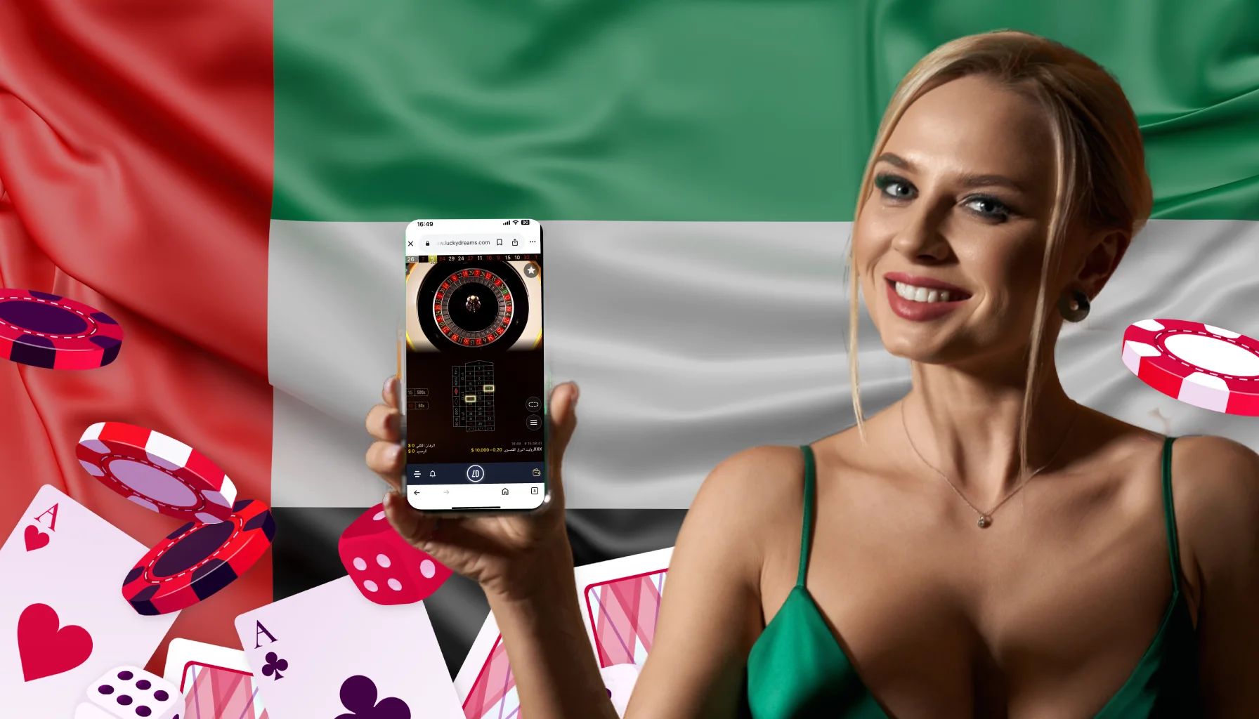 Emirian Casino App